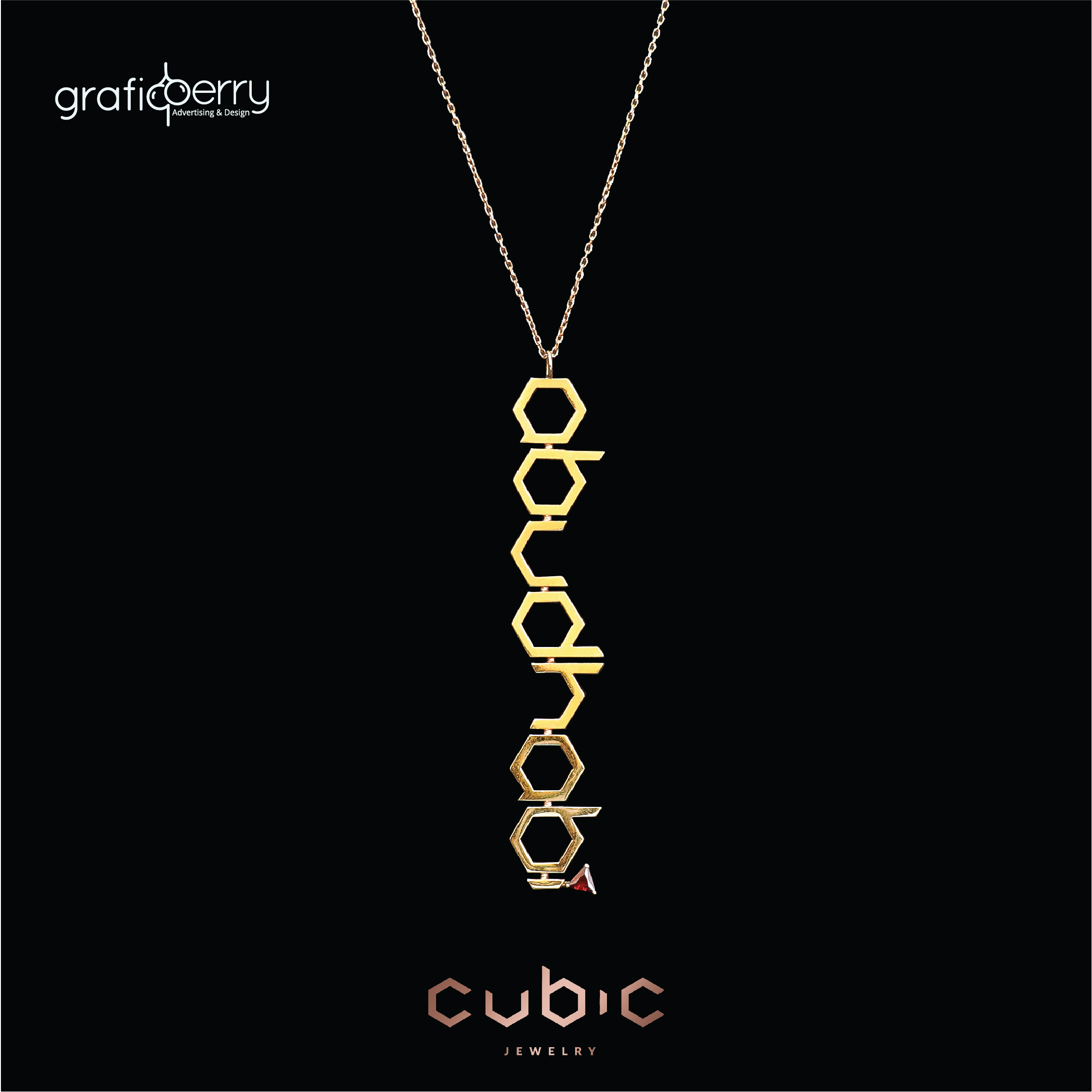 Grafiqberry