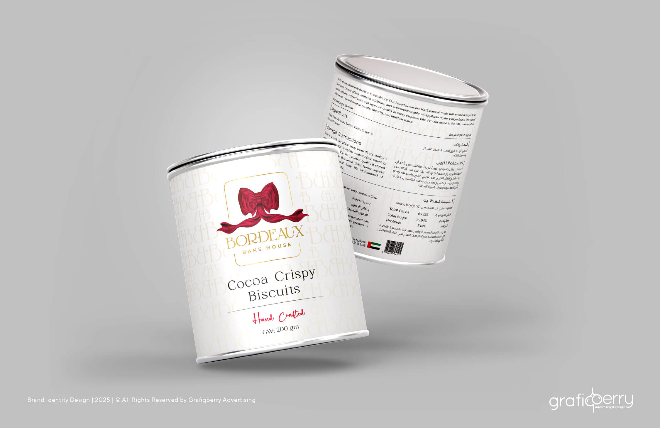 Grafiqberry