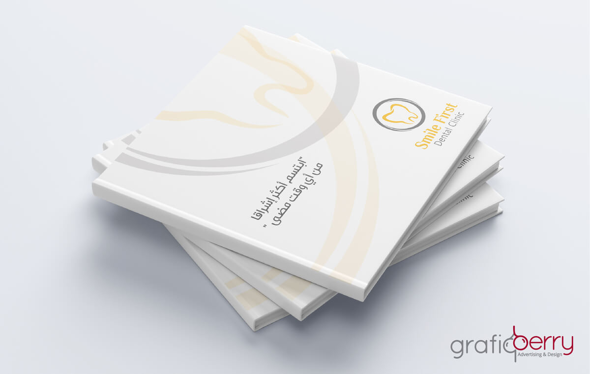 Grafiqberry