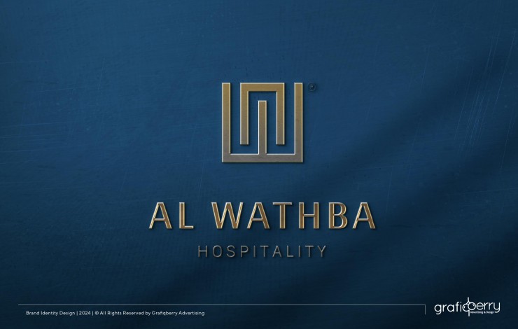 Al Wathba Hospitality logo design