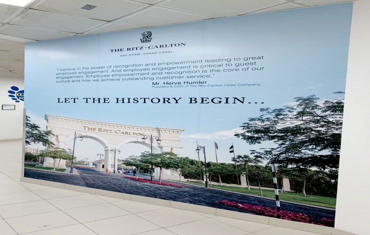The Ritz Carlton Abu Dhabi Wall Branding