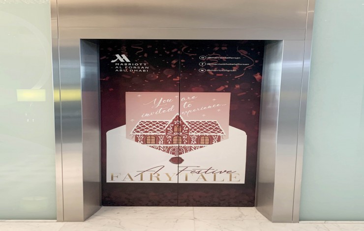 Marriott Al Forsan Lifts Branding