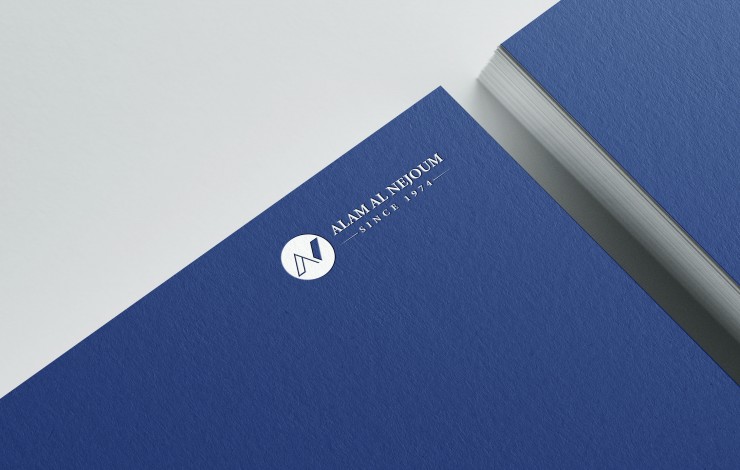 Alam Al Nejoum- Logo and Identity Design