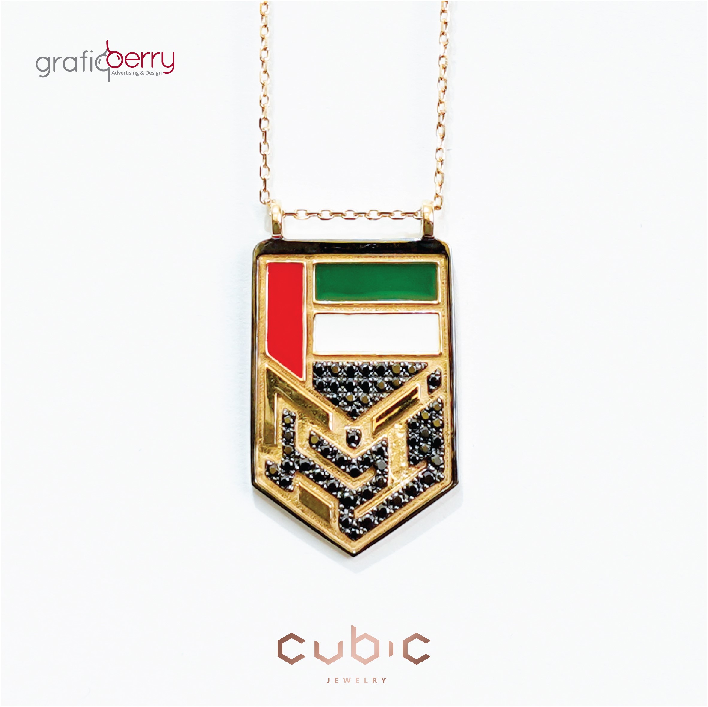 Grafiqberry