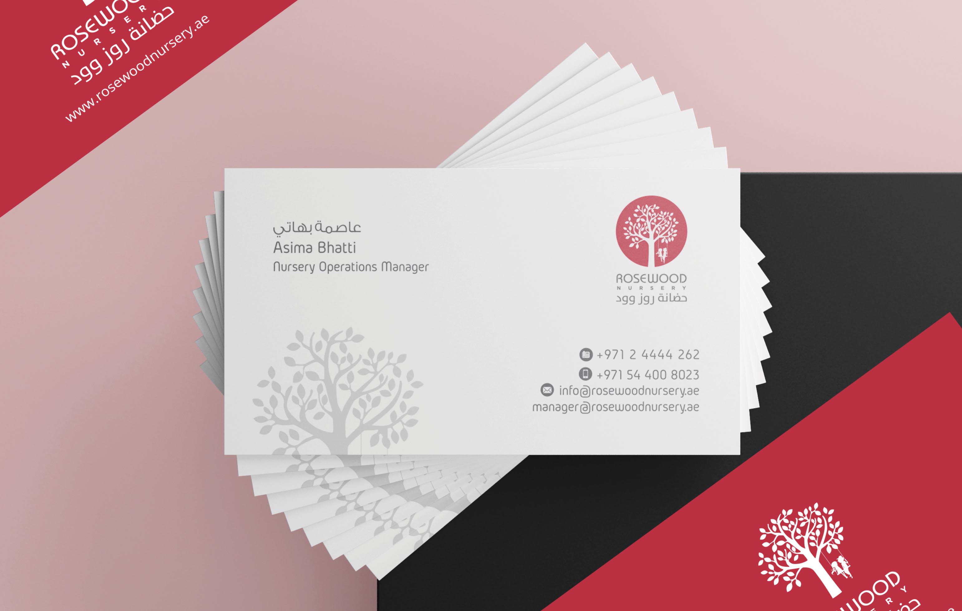 Grafiqberry