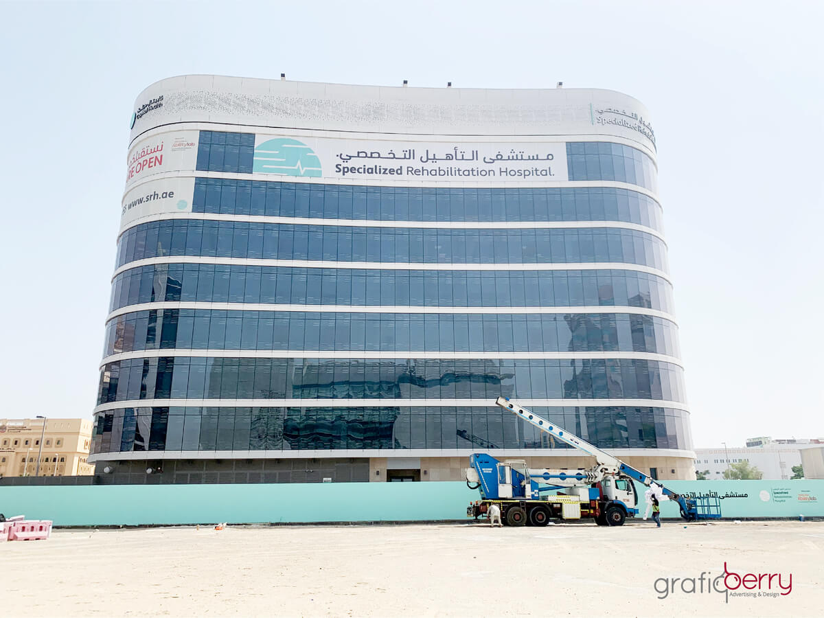 Grafiqberry