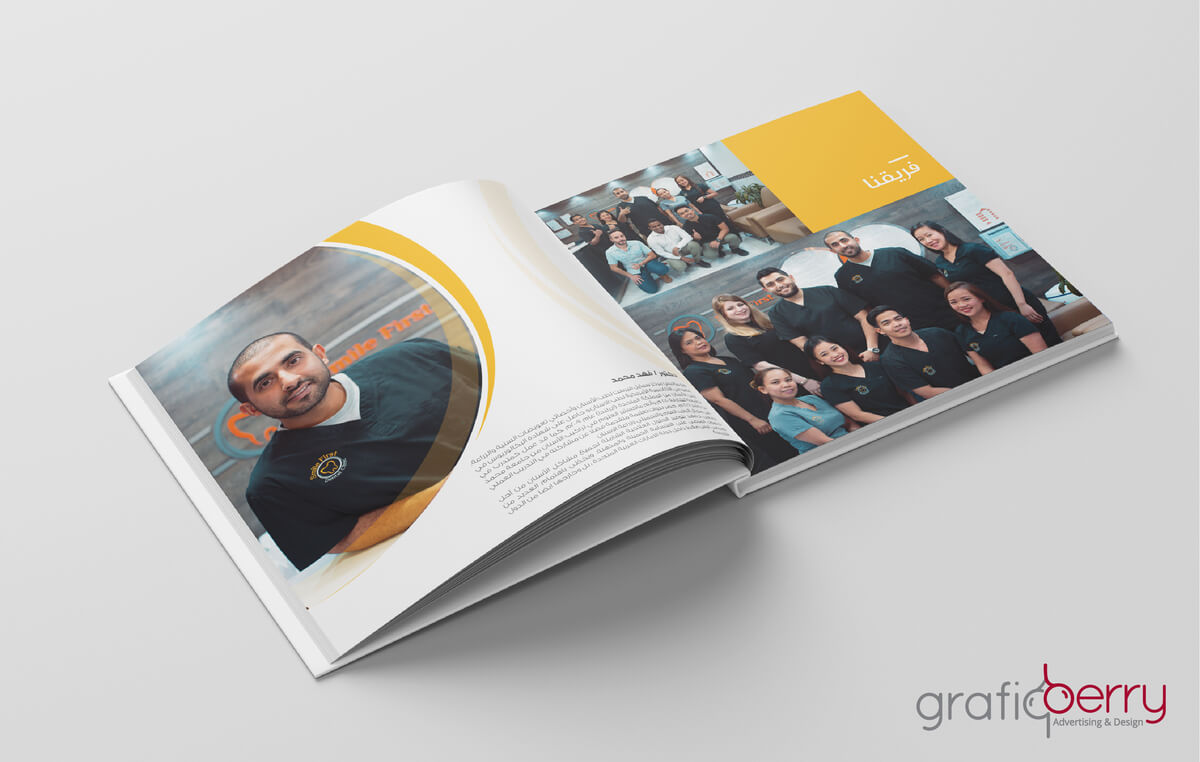Grafiqberry